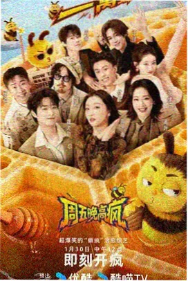 配乐与声音主题配图